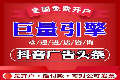 百度竞价推广公司案例：从竞争激烈的市场脱颖而出